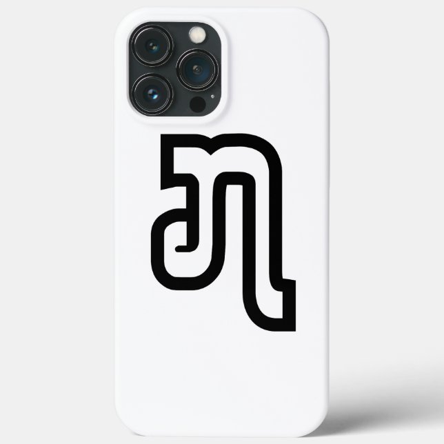 Lao / Laos Number Seven / 7 / ໗ (Jet/Chet) Laotian Case-Mate iPhone Case (Back)