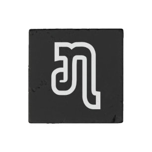 Lao / Laos Number Seven / 7 / ໗ (Jet/Chet) Laotian Stone Magnet