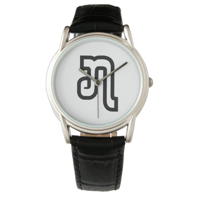Lao / Laos Number Seven / 7 / ໗ (Jet/Chet) Laotian Watch (Front)