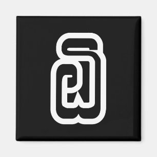 Lao / Laos Number Six / 6 / ໖ (Ho/Hok) Laotian Magnet