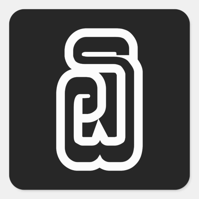 Lao / Laos Number Six / 6 / ໖ (Ho/Hok) Laotian Square Sticker (Front)