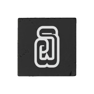 Lao / Laos Number Six / 6 / ໖ (Ho/Hok) Laotian Stone Magnet