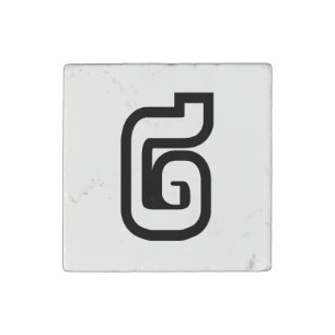 Lao / Laos Number Two / 2 / ໒ (Song) Laotian Stone Magnet