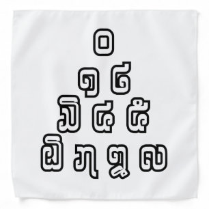 Lao / Laos Numbers Pyramid Laotian Language Script Bandana