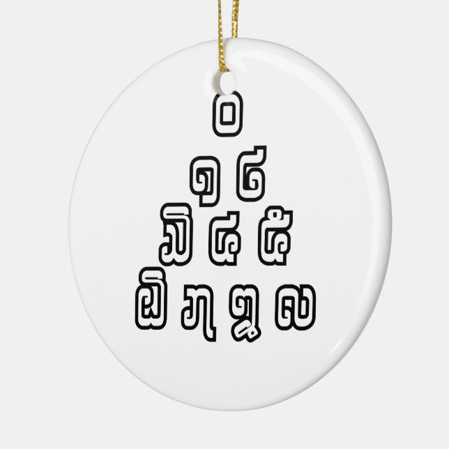 Lao / Laos Numbers Pyramid Laotian Language Script Ceramic Ornament (Left)