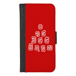 Lao / Laos Numbers Pyramid Laotian Language Script iPhone 8/7 Wallet Case