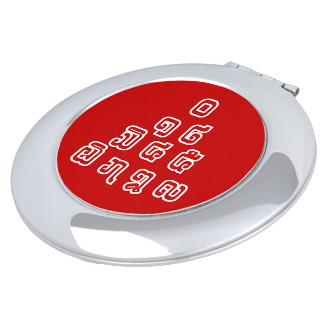 Lao / Laos Numbers Pyramid Laotian Language Script Mirror For Makeup (Turned)
