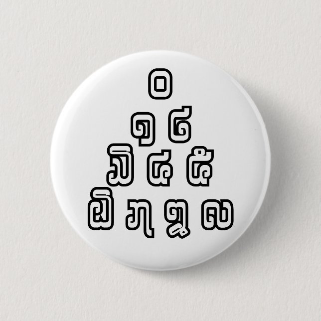 Lao / Laos Numbers Pyramid Laotian Language Script Pinback Button (Front)