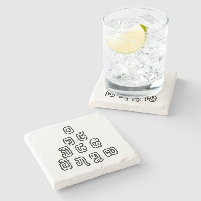 Lao / Laos Numbers Pyramid Laotian Language Script Stone Coaster (Side)