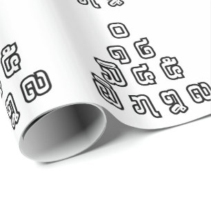 Lao / Laos Numbers Pyramid Laotian Language Script Wrapping Paper