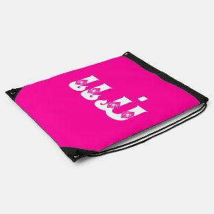 Lao Mother - ແມ່ / Mae - Laotian / Laos Language Drawstring Bag