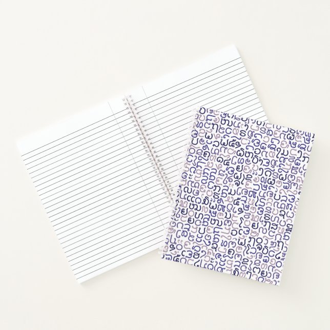 Lao Notebook (Inside)