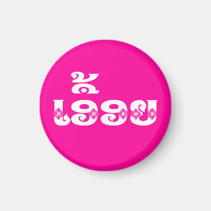 Lao Sister - ເອື້ອຍ / Euony - Laotian / Laos Magnet