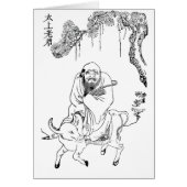 Lao Tzu Ming dynasty chinese painting (Front)