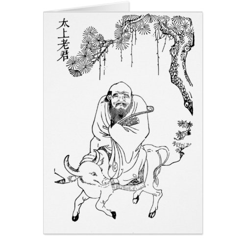 Lao Tzu Ming dynasty chinese painting