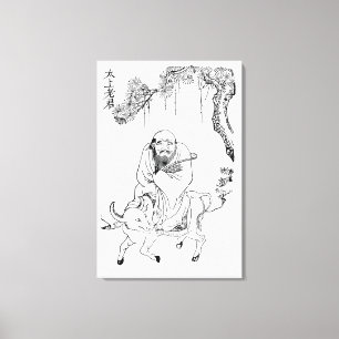 Lao Tzu Ming dynasty chinese painting Canvas Print