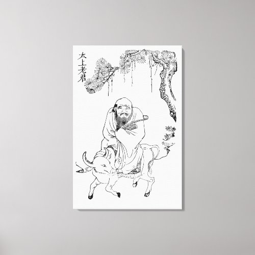 Lao Tzu Ming dynasty chinese painting Canvas Print