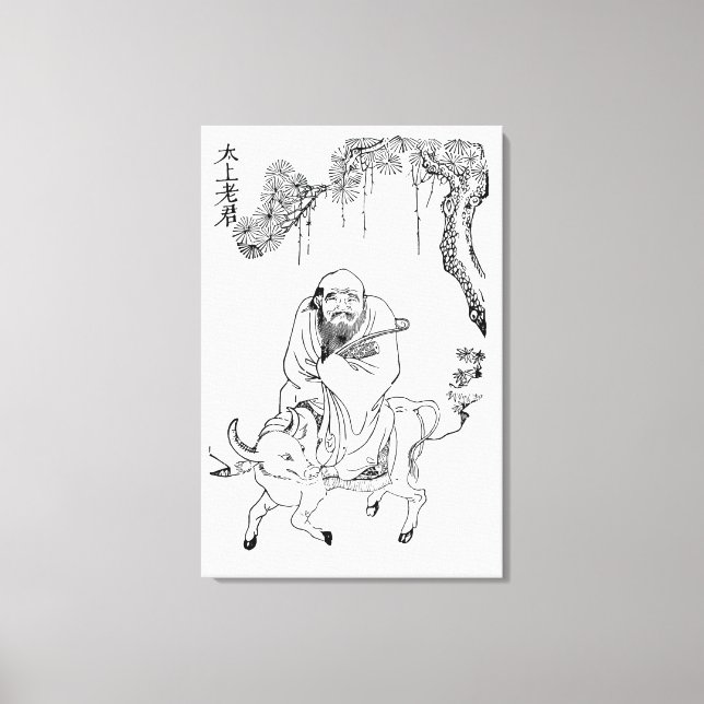 Lao Tzu Ming dynasty chinese painting Canvas Print (Front)