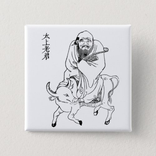 Lao Tzu Ming dynasty chinese painting Pinback Button