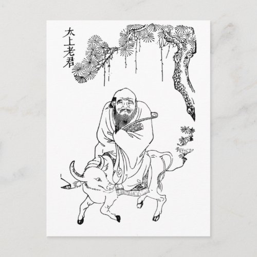 Lao Tzu Ming dynasty chinese painting Postcard