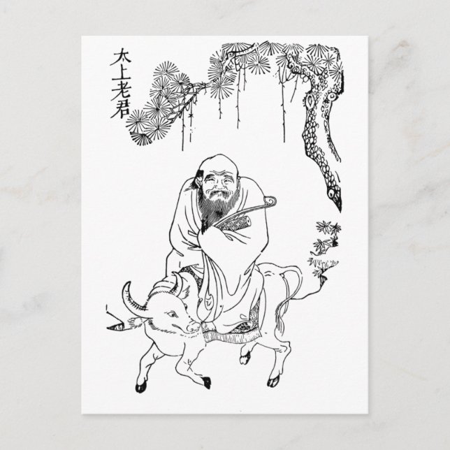 Lao Tzu Ming dynasty chinese painting Postcard (Front)