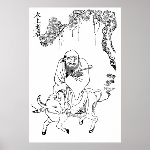 Lao Tzu Ming dynasty chinese painting Poster