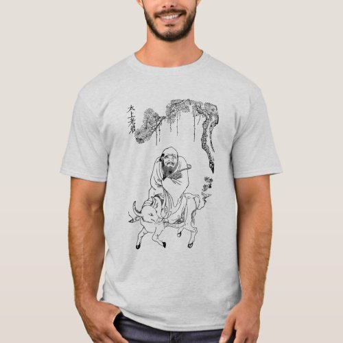 Lao Tzu Ming dynasty chinese painting T_Shirt