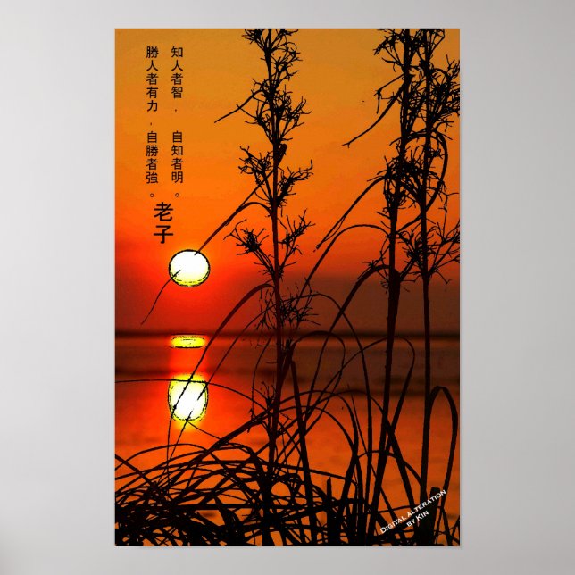 Lao Tzu sunset poster (Front)