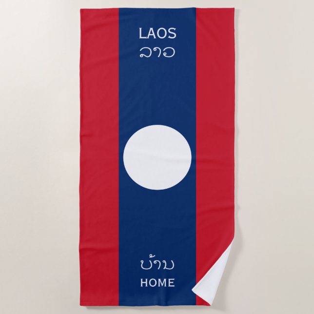 Laos Flag and Text, Home Beach Towel (Front)