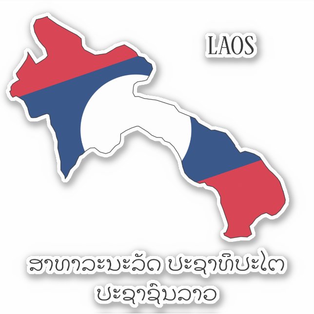 Laos Flag Map Patriotic Sticker (Front)