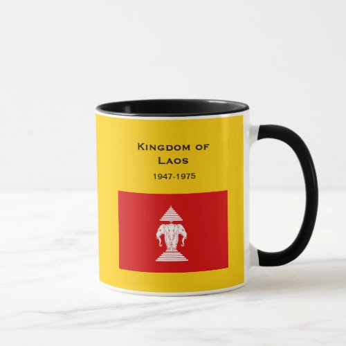Laos Kingdom Coffee Mug