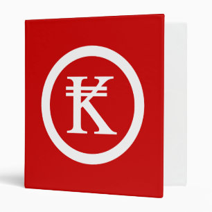 Laos Kip Lao / Laotian Money Sign 3 Ring Binder