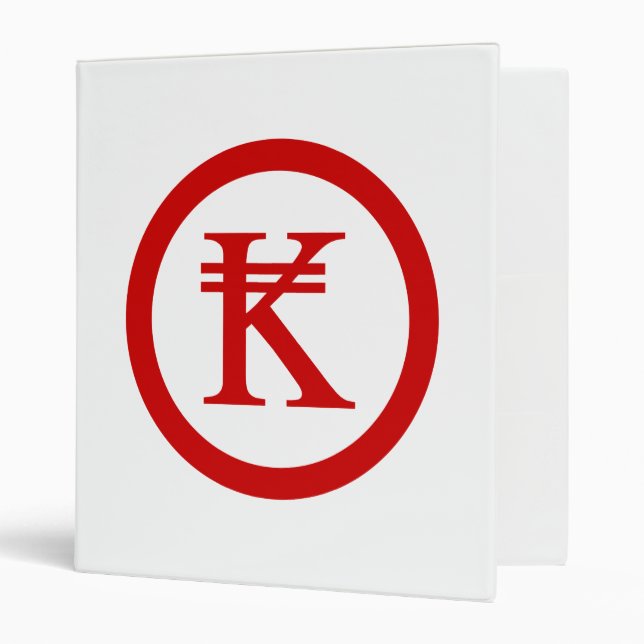 Laos Kip Lao / Laotian Money Sign 3 Ring Binder (Front/Inside)