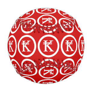 Laos Kip Lao / Laotian Money Sign Baseball