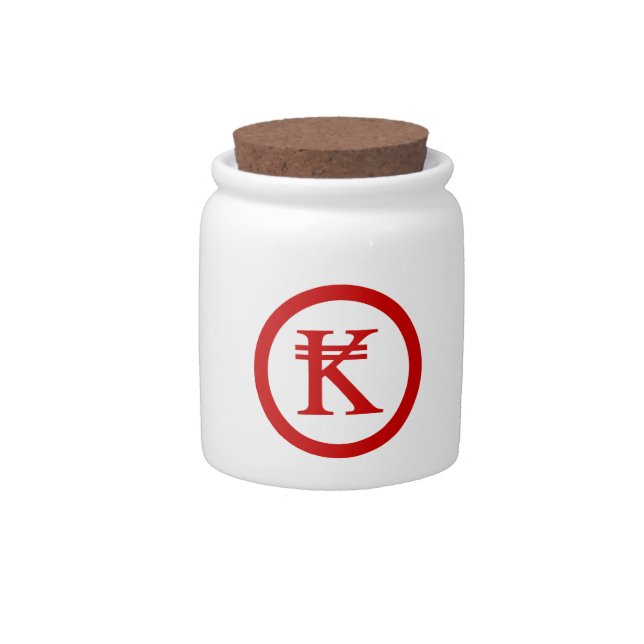 Laos Kip Lao / Laotian Money Sign Candy Jar (Front)