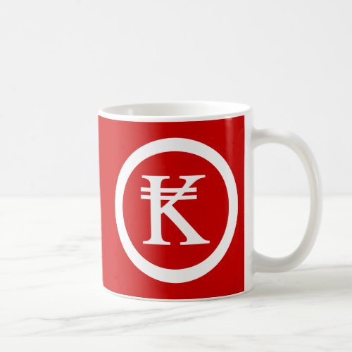 Laos Kip Lao  Laotian Money Sign Coffee Mug