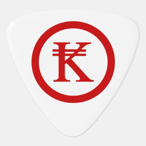 Laos Kip Lao  Laotian Money Sign Guitar Pick