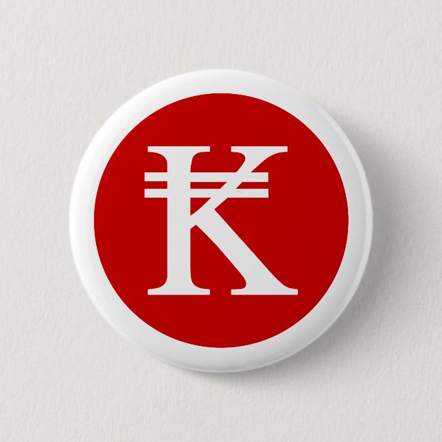 Laos Kip Lao / Laotian Money Sign Pinback Button (Front)