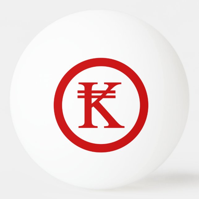 Laos Kip Lao / Laotian Money Sign Ping-Pong Ball (Front)