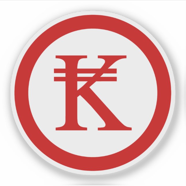 Laos Kip Lao / Laotian Money Sign Sticker (Front)