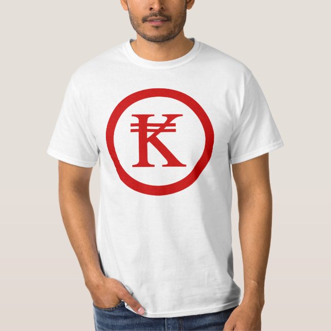 Laos Kip Lao / Laotian Money Sign T-Shirt (Front)