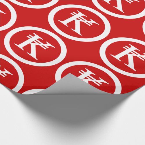 Laos Kip Lao  Laotian Money Sign Wrapping Paper