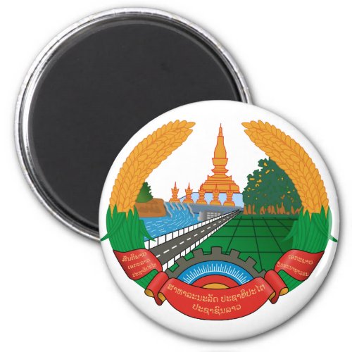 Laos Official Coat Of Arms Heraldry Symbol Magnet