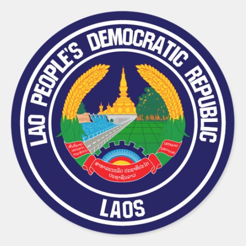 Laos Round Emblem Classic Round Sticker