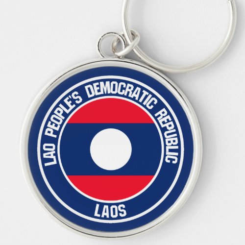 Laos Round Emblem Keychain