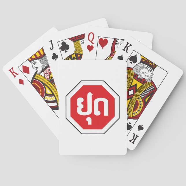 Laos Traffic STOP Sign ⚠ YOOT in Laotian Language Poker Cards (Back)