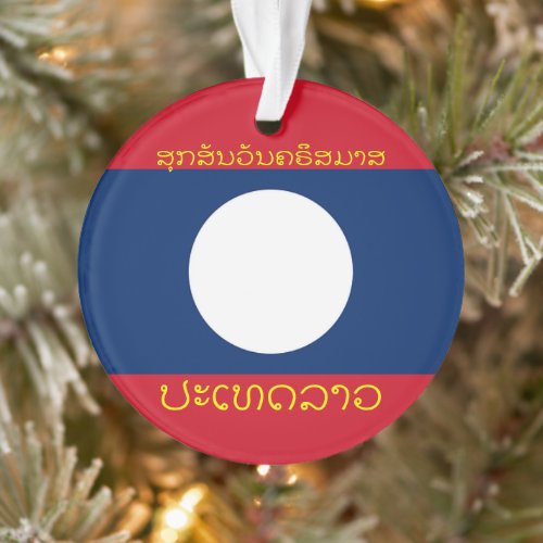 Laos Vacation Acrylic Christmas Ornament