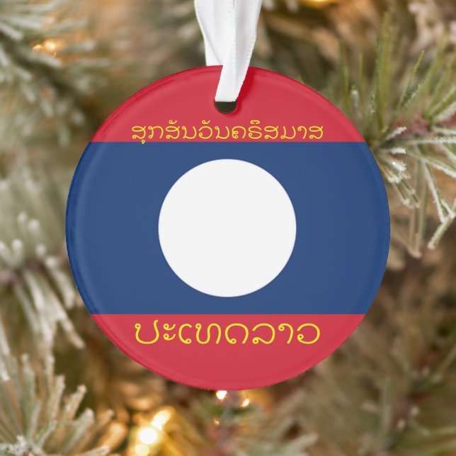 Laos Vacation Acrylic Christmas Ornament (Tree)