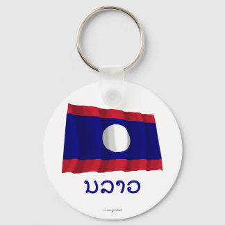 Laos Waving Flag with Name in Lao Keychain
