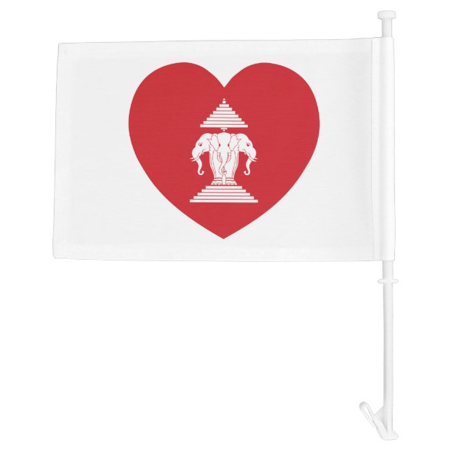 Laotian Erawan 3 Headed Elephant Heart Flag (Back)